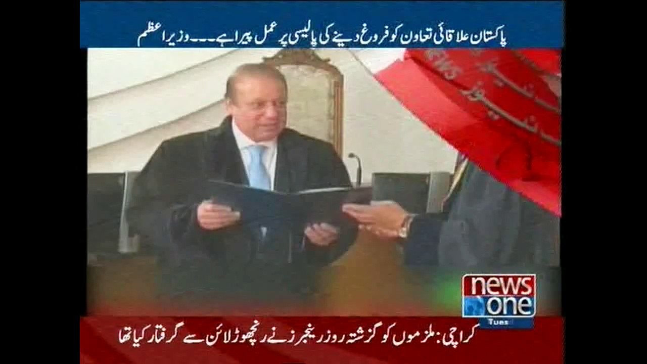 Prime Minister visits Parliament of Belarus