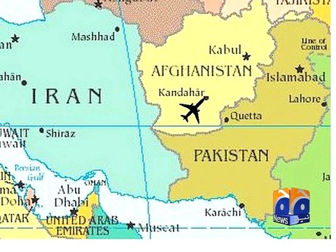 CAA Upgrades system to bill air planes using air space - Geo Reports - 11 Aug 2015