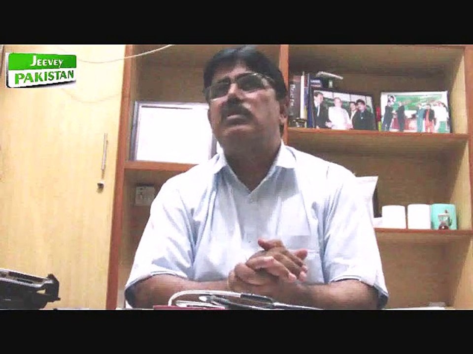 Dr. Iftikhar Hussain Hashmi (Consultant Cardialogist DHQ Hospital M.B.Din) talking with Naveed Farooqi. (Part 3)