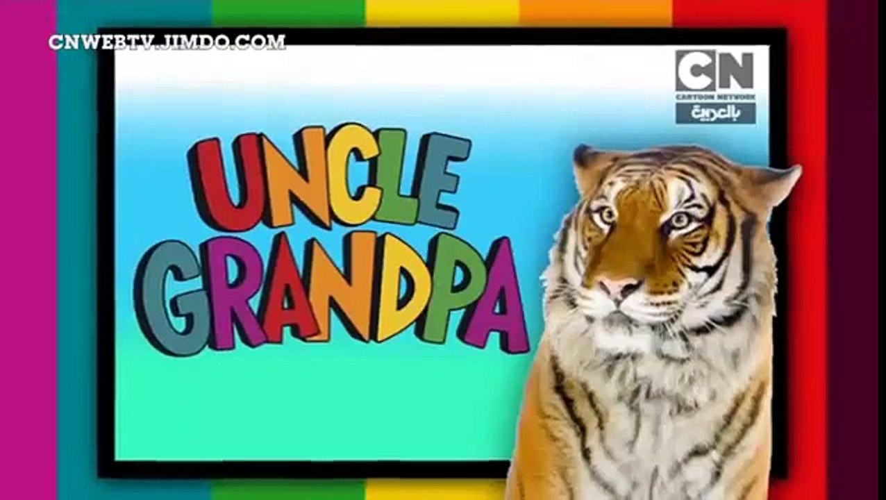 Promo 2 | Uncle Grandpa | New Episodes | Cartoon Network Arabic