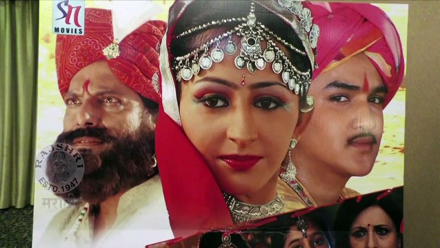 Prem Kahani Ek Lapleli Goshta - Poster Launch - Upcoming Marathi Movie