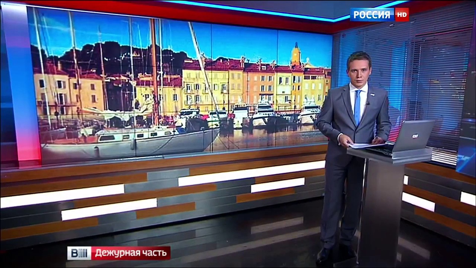 Во Франции  ограбили гонщика Формулы 1.Новости России.Мировые новости