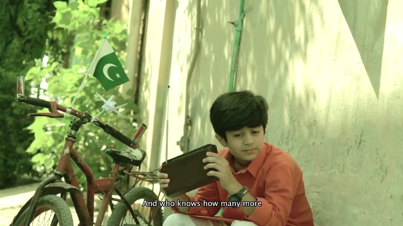 Aao Karain Sab Ko Salam by Gao Suno Badlo