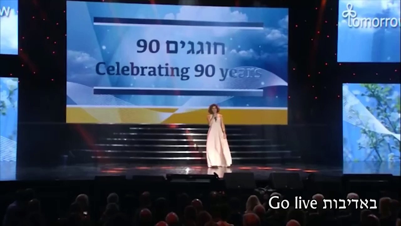 עדי אשכנזי מצחיקה את שמעון פרס