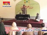 Allama Ali Nasir Talhara - 16 March 2015 - Bekin Chakwal