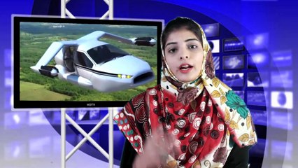Science and Technology News (Urdu) Flying Car