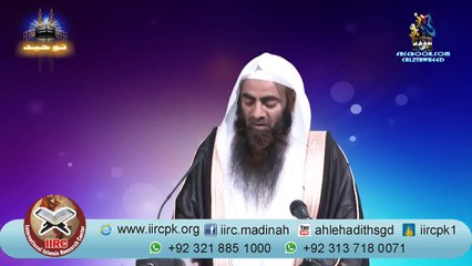 Dukh musibat aur gham ke moqa par.