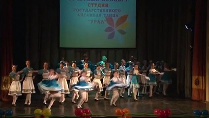 Ural Children Dance Group (Chelyabinsk, Russia), part 6