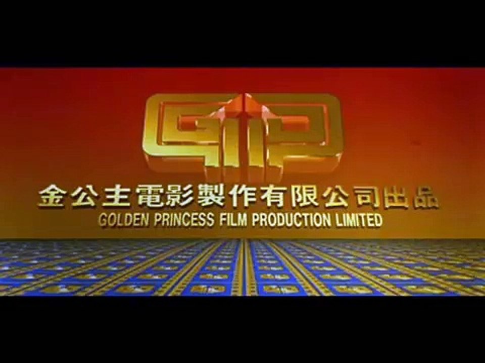 A Chinese Ghost Story II (1990) HQ-Trailer