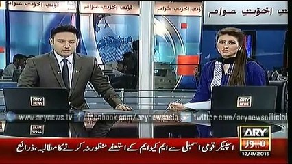 Headlines – 2000 – Wednesday – 12 – Aug – 2015