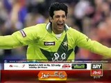 Salman Khan Remembering old Pakistan Cricket Team of 1992 like Imran Khan Waseem Akram