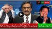 Better Is To Late Than Never: Today Javed Ch. Finally Realize fundamental Difference Between PTI and PMLN