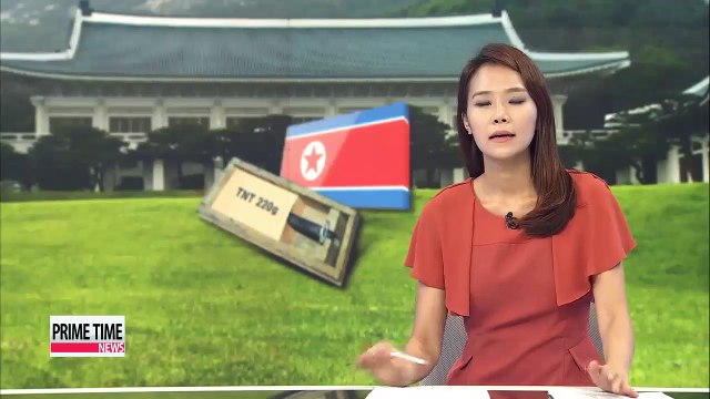 S. Korea's presidential office urges N. Korea to apologize for DMZ landmine blast