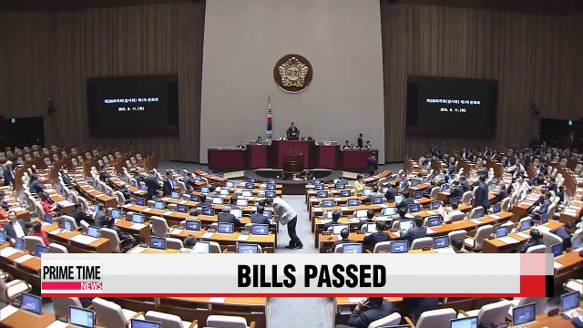Assembly passes economy-related bills