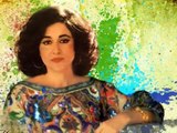 Homeyra - Mosafer Gharib - مسافر غریب - حمیرا