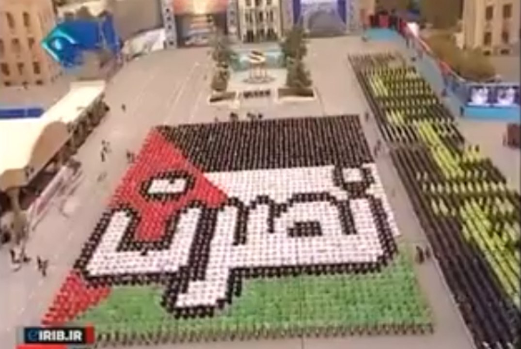 Hommage de l'armée iranienne à la résistance palestinienne