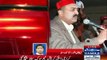 NAB arrests adviser of Former CM KPK Ameer Haider Hoti