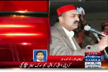 NAB arrests adviser of Former CM KPK Ameer Haider Hoti