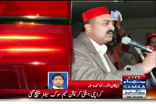 NAB arrests adviser of Former CM KPK Ameer Haider Hoti