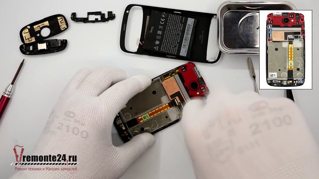 Как разобрать HTC One S z520e; z560e Разборка и ремонт, Disassembly, Take Apart