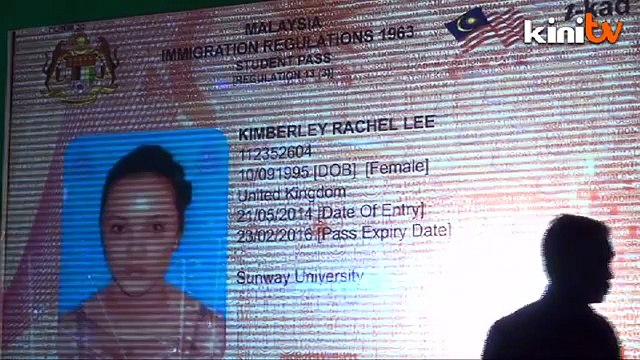 Foreign students no longer need to carry passports with i-Card