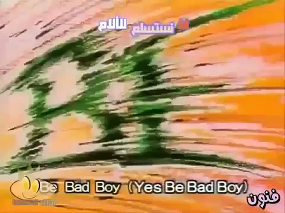 انا و اخي اغنية البداية مع الكلمات