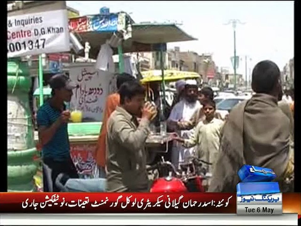 حسین وادی نگر ~ Nagar valley - Home to glaciers and peaks | Samaa TV report on Gilgit-Baltistan