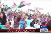 Bilawal Bhutto Speech in Karachi - 11th August 2015