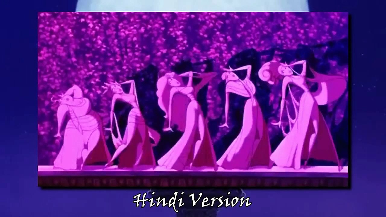 Hercules - I Won't Say I'm In Love (Hindi)