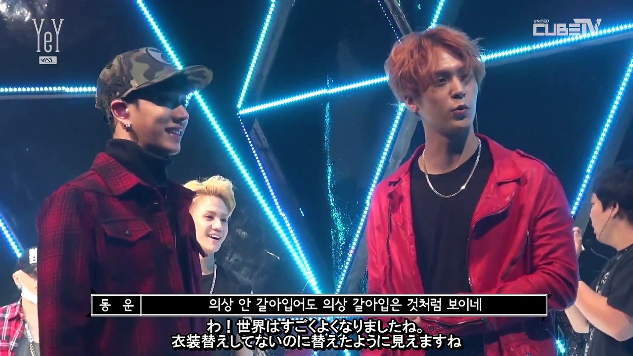 【日本語字幕】[스타캐스트] 비스트 'YeY' 첫방송 비하인드 영상