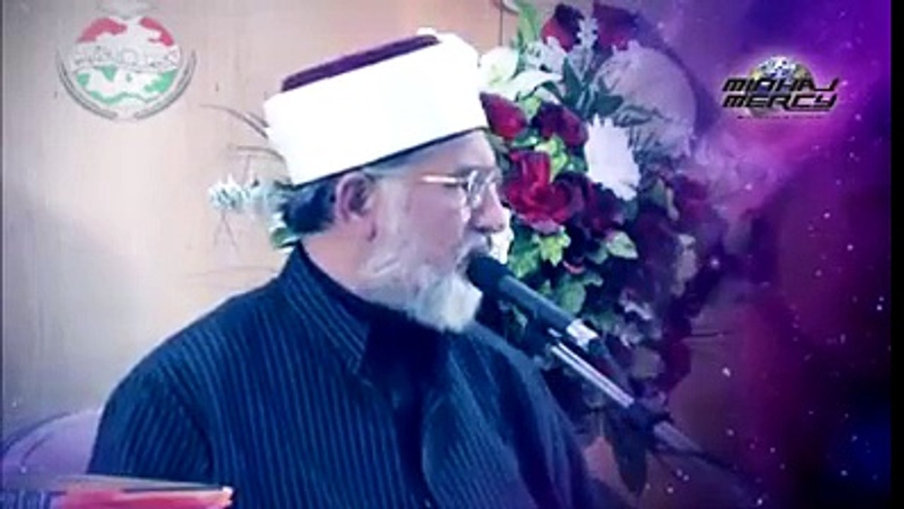 Dr thair ul Qadri khitab