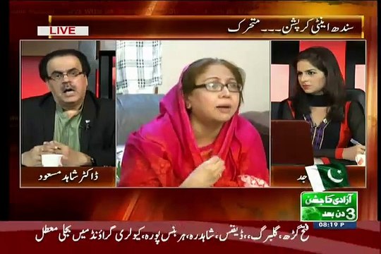 Faryal Talpur to send Dr Shahid Masood a Legal Notice, Check Dr Shahid Masood's Response