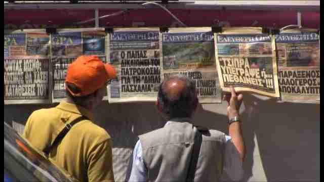 Greece reaches agreement with creditors for third bailout