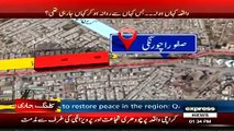 Terrorist attack in Pakistan bus killed 45