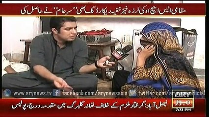 Sar-e-Aam Special  11 Aug 2015
