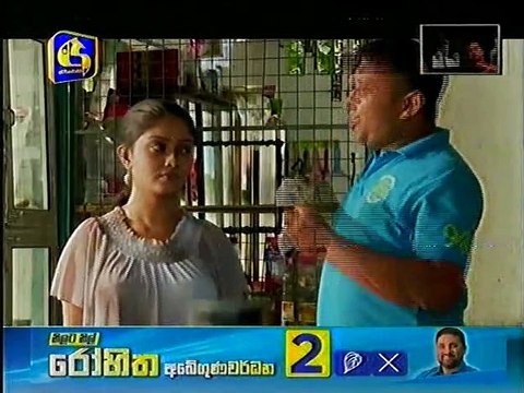 anguru siththam 110815