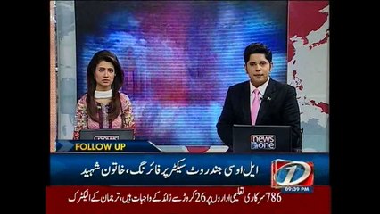 Pakistan lodges protest with India over woman killing