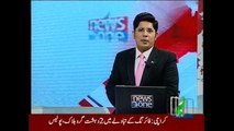 NewsONE Headlines 10PM, 11-August-2015