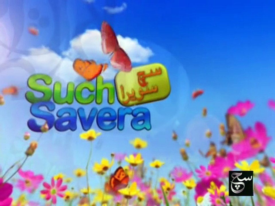 Such Savera 11-08-2015