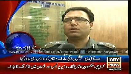 Headlines – 2200 – Tuesday – 11 – Aug – 2015
