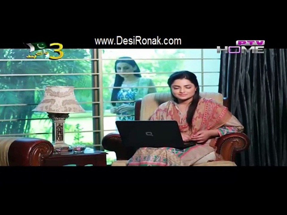 Dard Episode 97 Full HQ