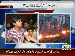 Waqt Special - 11th August 2015