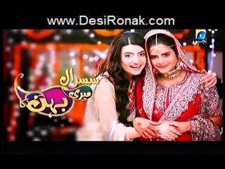 Susral Meri Behen Ka Episode 83 HQ Part 2