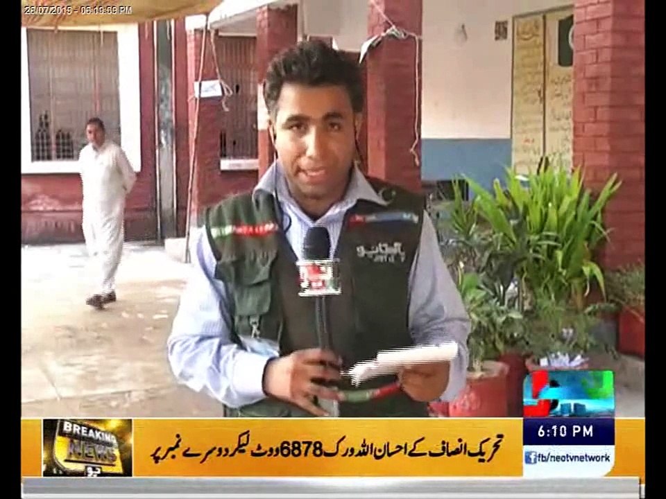Election PP100 6pm