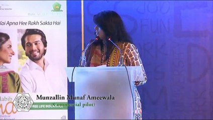 Speech of Miss Munzalin Munaf Ameewala ( Comercial Pilot ) on the Grandest Event of J(D)MA