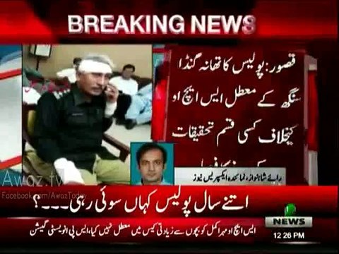 Kasur Incident Punjab Police decides not to start any investigations against Suspended SHO