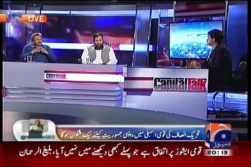 Capital Talk Full Geo News Show August 11, 2015