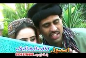 Kali Wala Jenay Pa Naz Pashto Songs & Dance Album 2015 Wada Da Mamajan De Part-11 Pashto HD