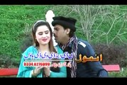Da Charsi Janan Da Para Pashto Songs & Dance Album 2015 Wada Da Mamajan De Part-13 Pashto HD