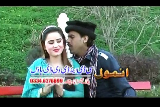 Da Charsi Janan Da Para Pashto Songs & Dance Album 2015 Wada Da Mamajan De Part-13 Pashto HD
